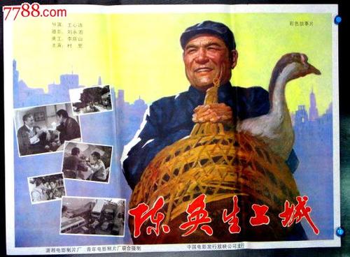 仿制假圣路易斯药文凭毕业证